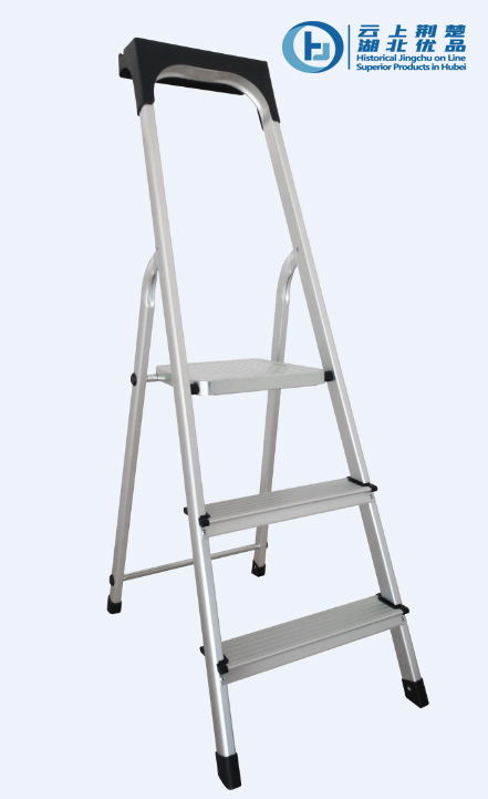 Aluminum Step Ladder With Tool Tray