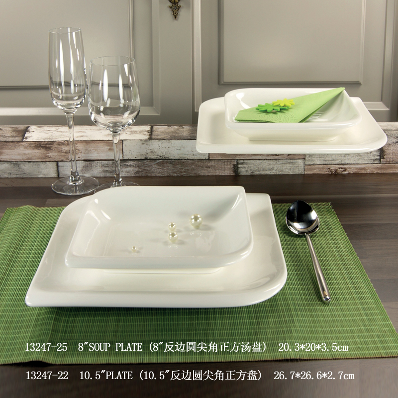 12pcs Dinner Set