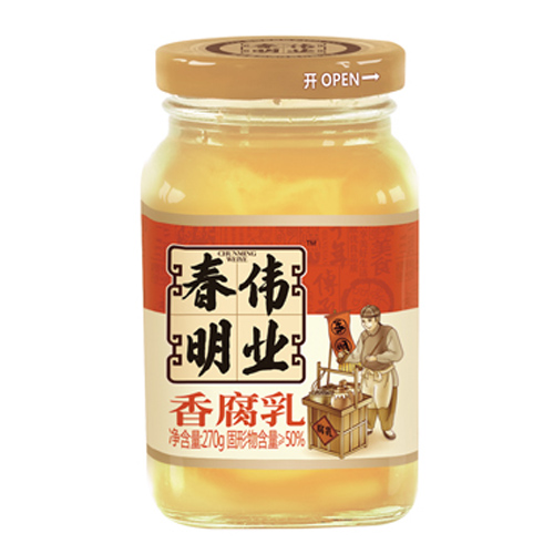 Qingdao Chunming Flavoring Co.,Ltd – Condiments 4
