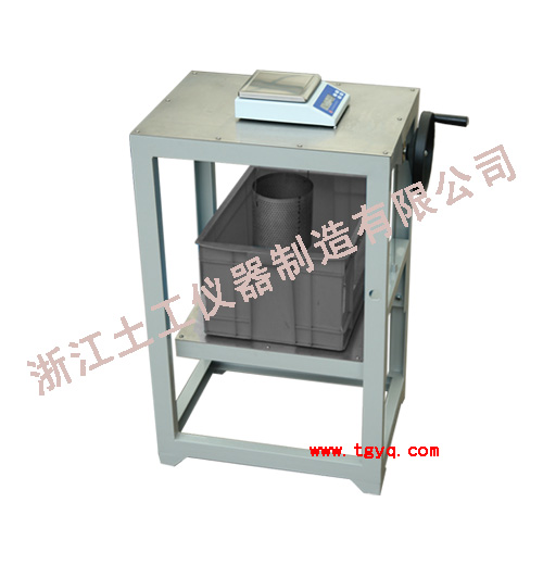 Hydrostatic Balance