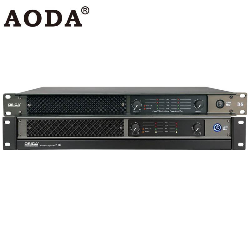 D Series 1U/1.5U High Switching power Professional Power Amplifier