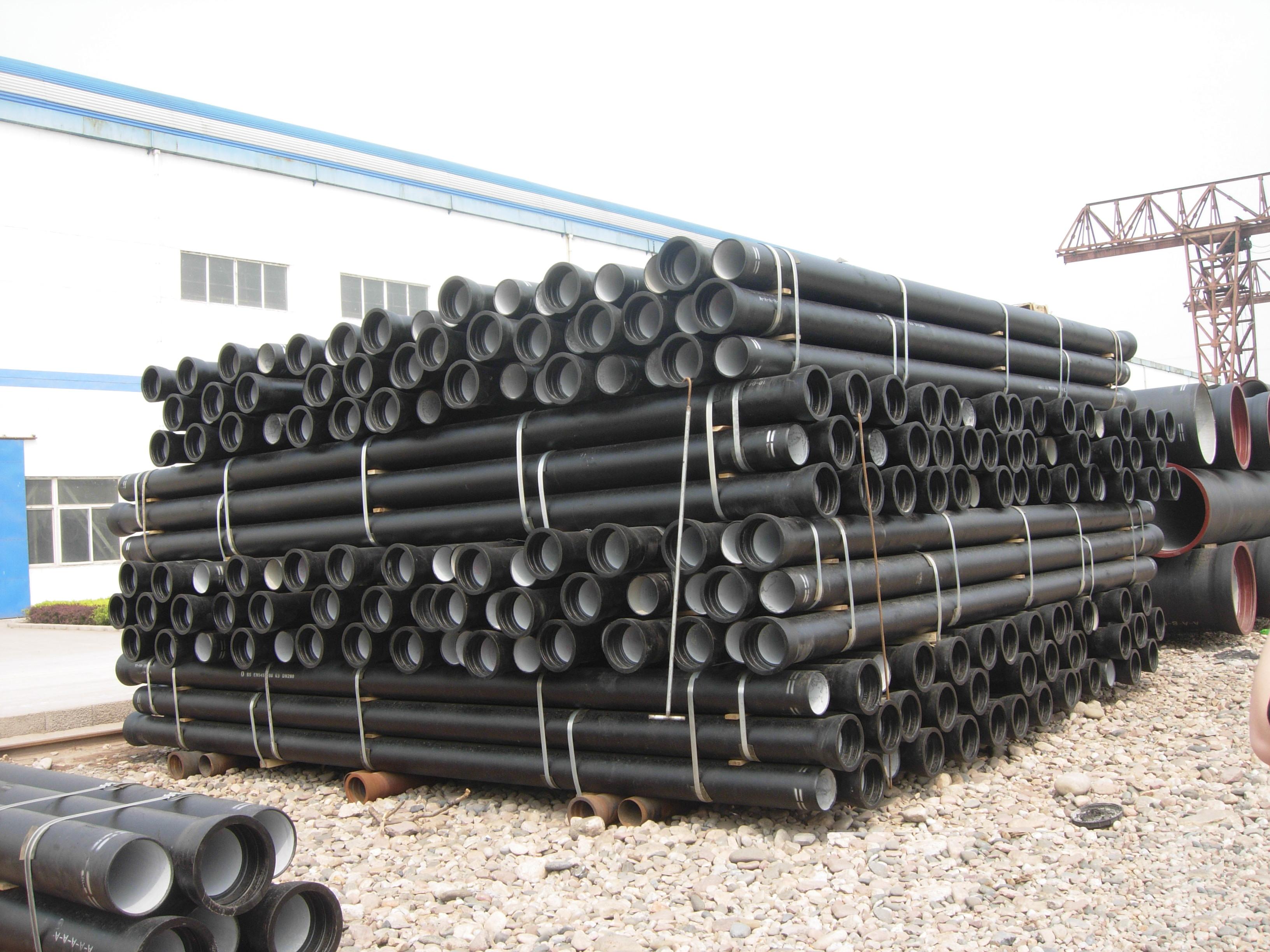 SHANXI RESOURCES INTERNATIONAL CORPORATION – arandela metálica 4