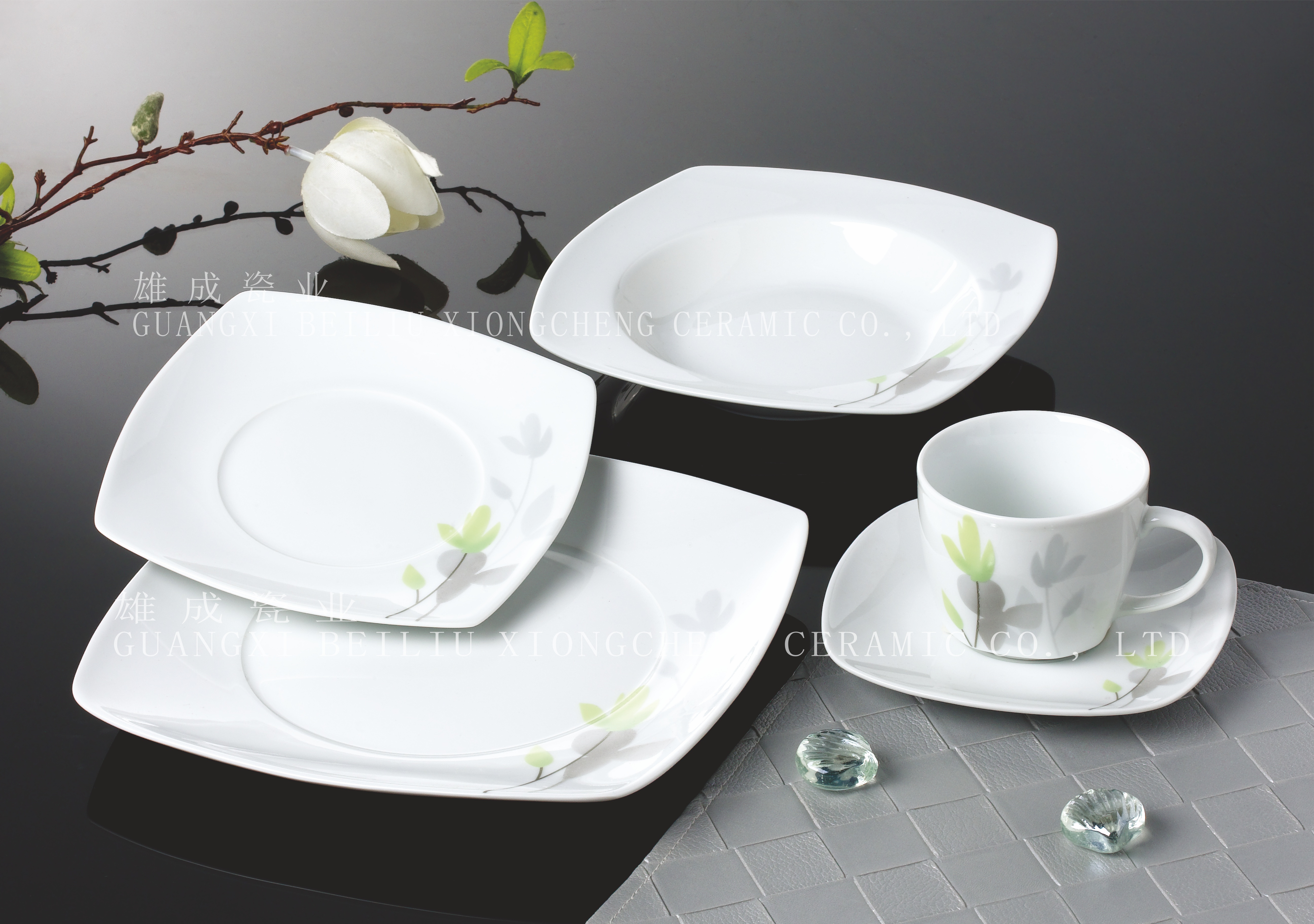 Square shape 20pc set
