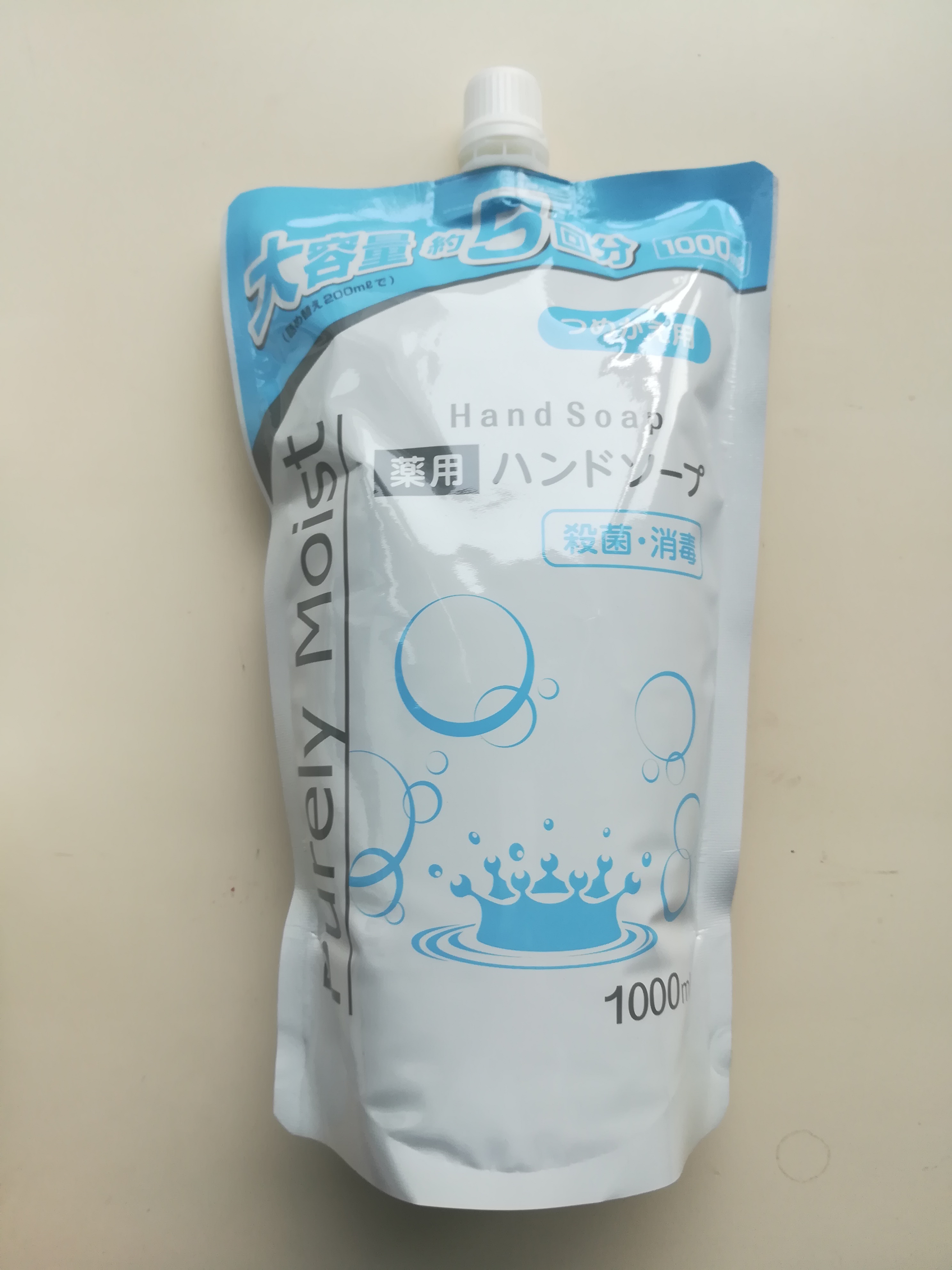 1000ml Hand soap(Bag Package)