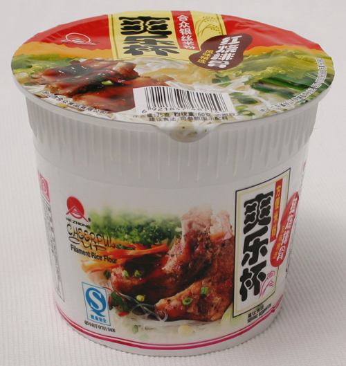 TAISHAN HEZHONG FOOD ENTERPRISES CO.,LTD – bicicleta de montaña 3