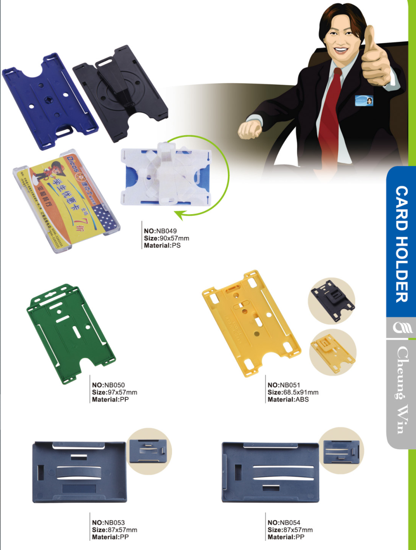 name card holder