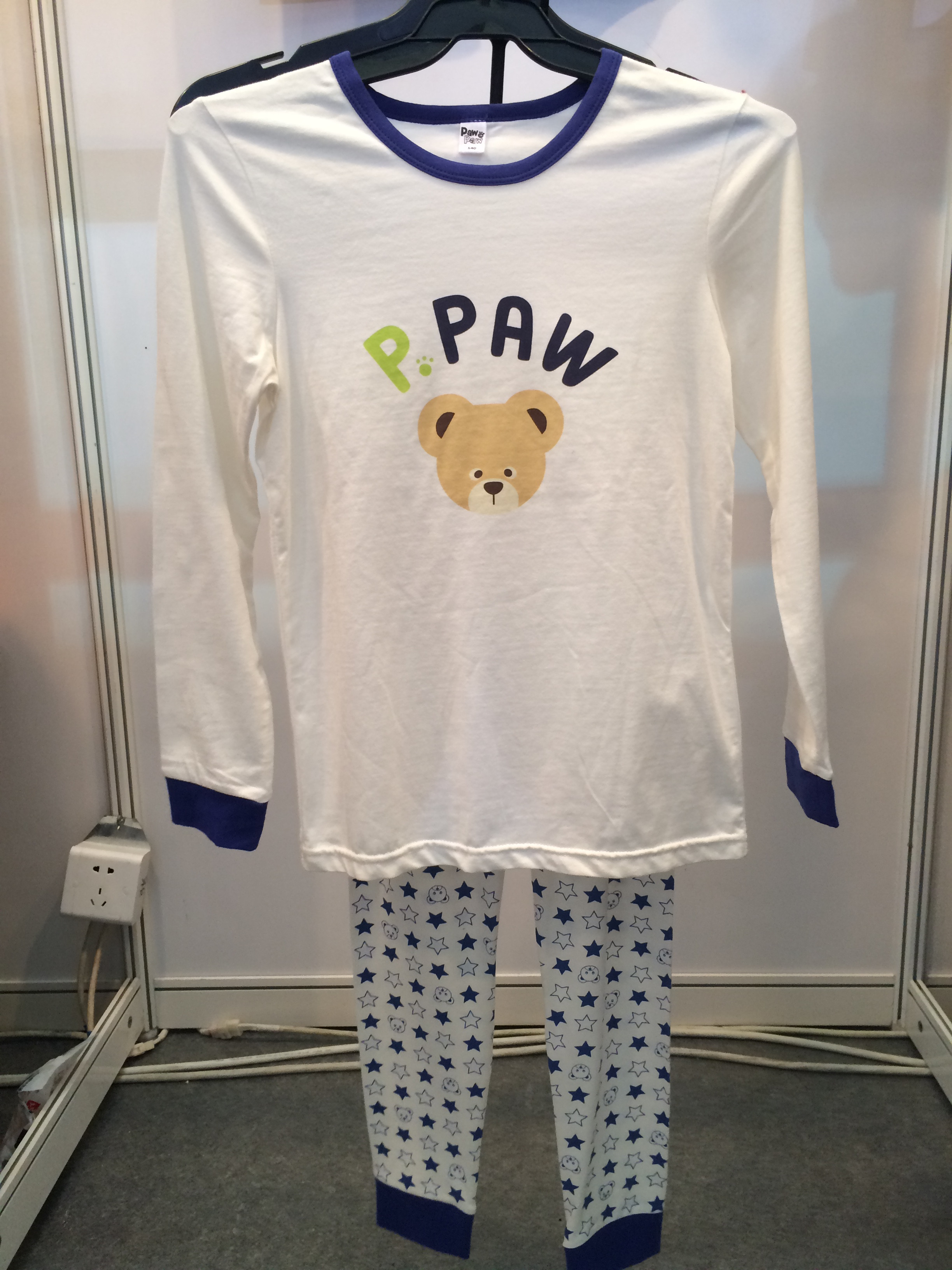 Boy's pajamas