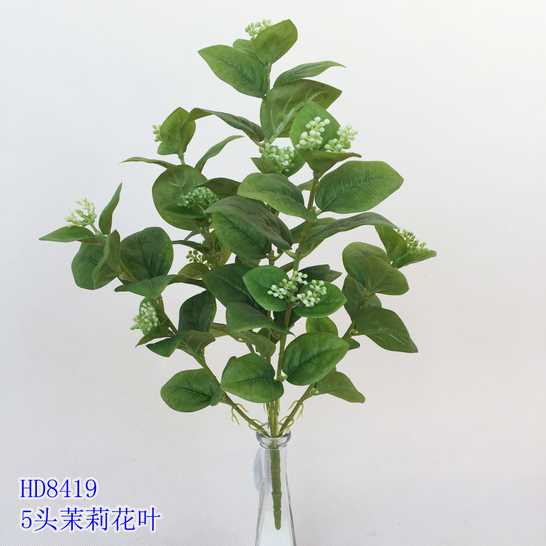 ! 0.41m Artificial Flower Artifical flowers factory home decoration wedding bridal Jasmine Leaves X 5