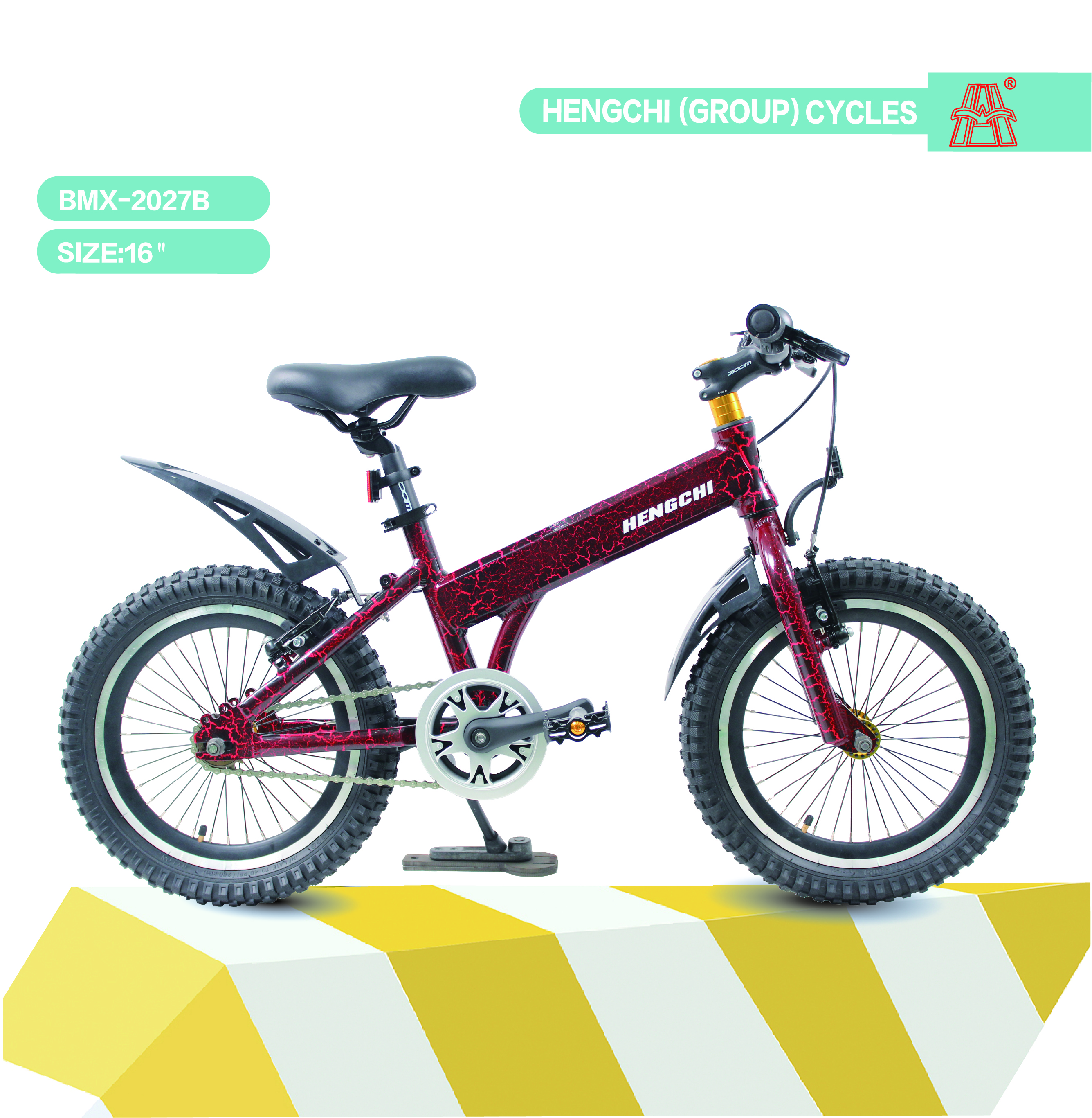 Kids Biek