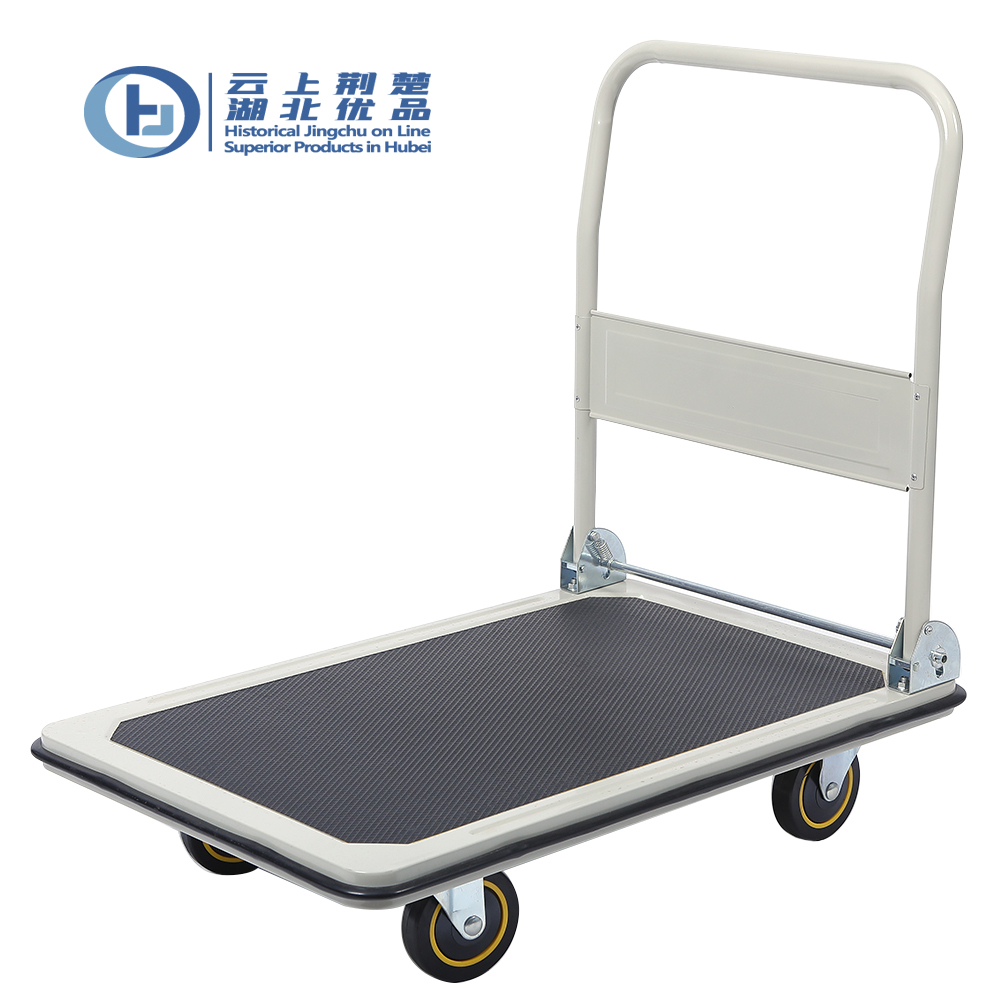 Hand Truck
