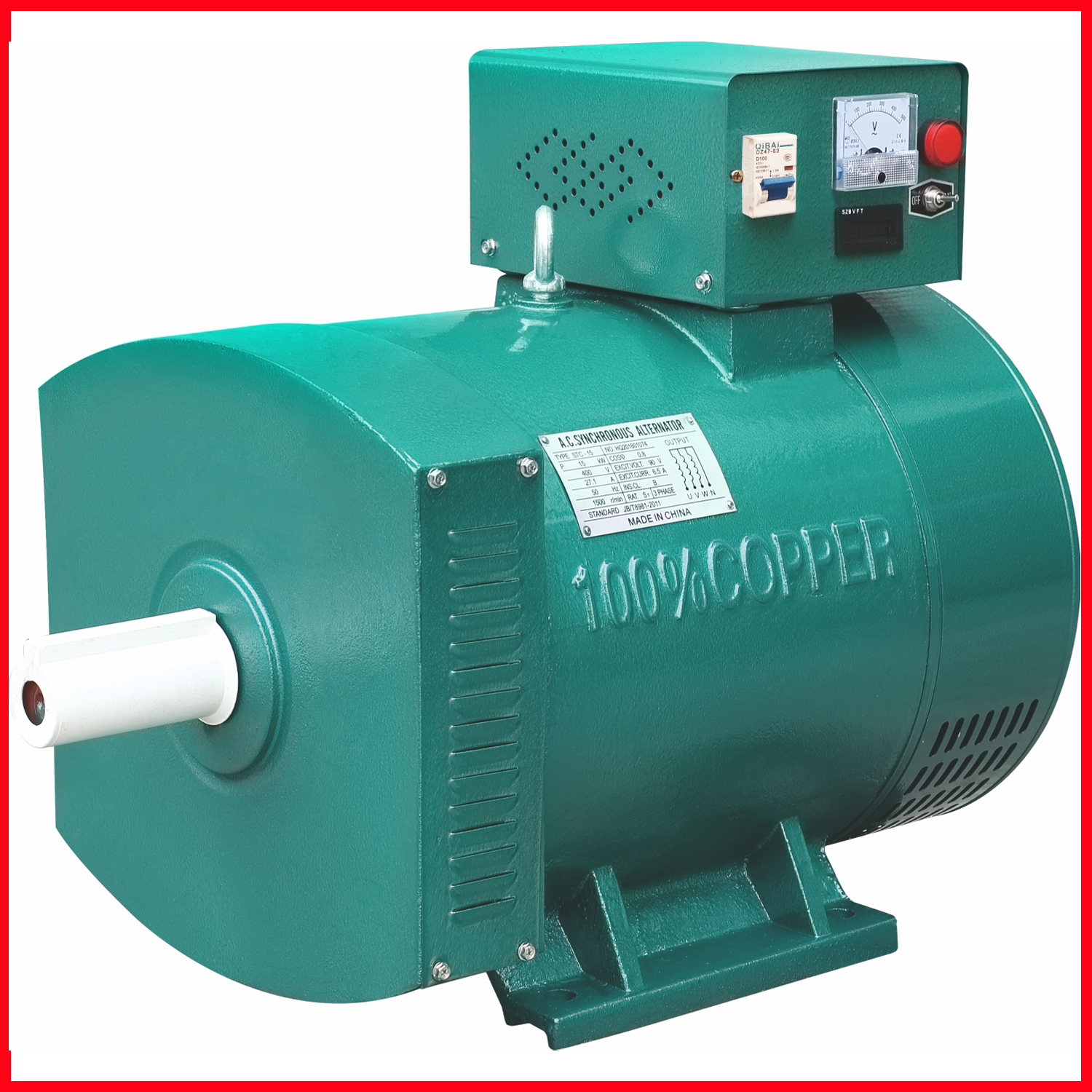 ST/STC Synchronous Alternator