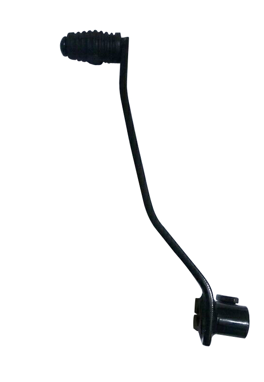 Shift Lever