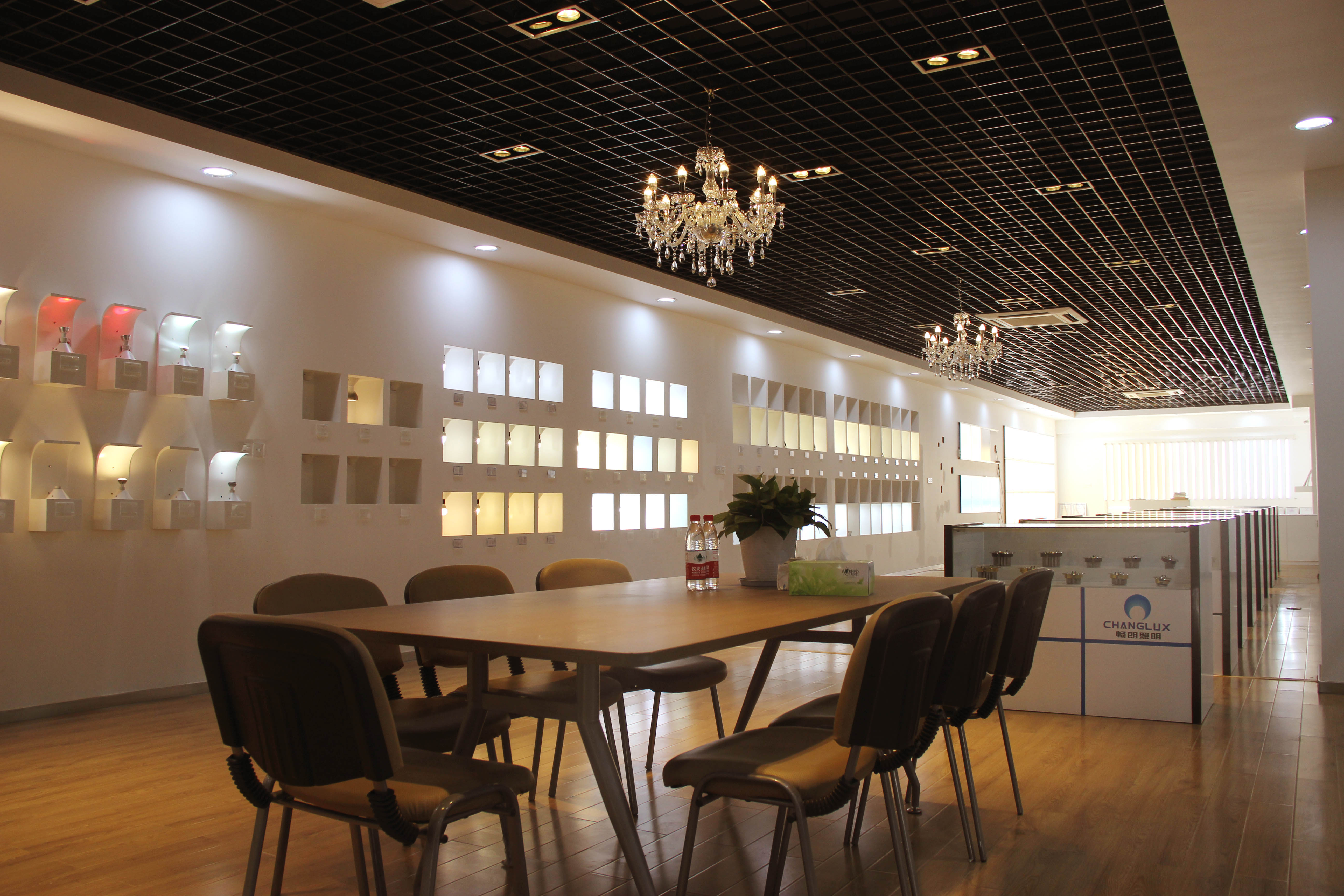 Zhejiang Changlang Lighting Co., Ltd. – LED street lights 1