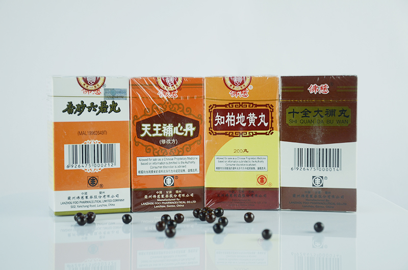 FOCI Medicine in Singapore