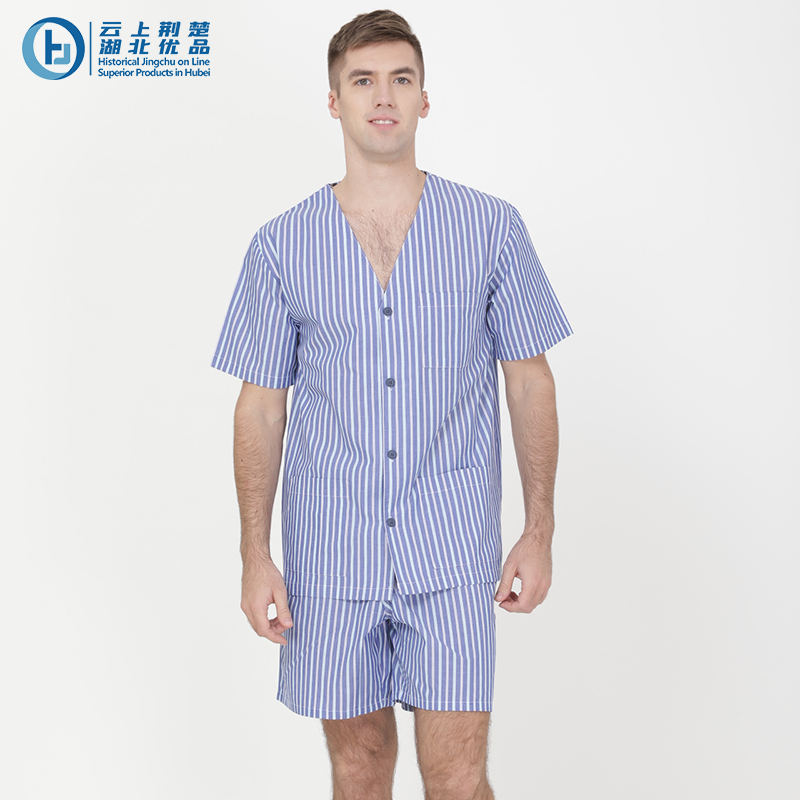 Men's pyjamas set