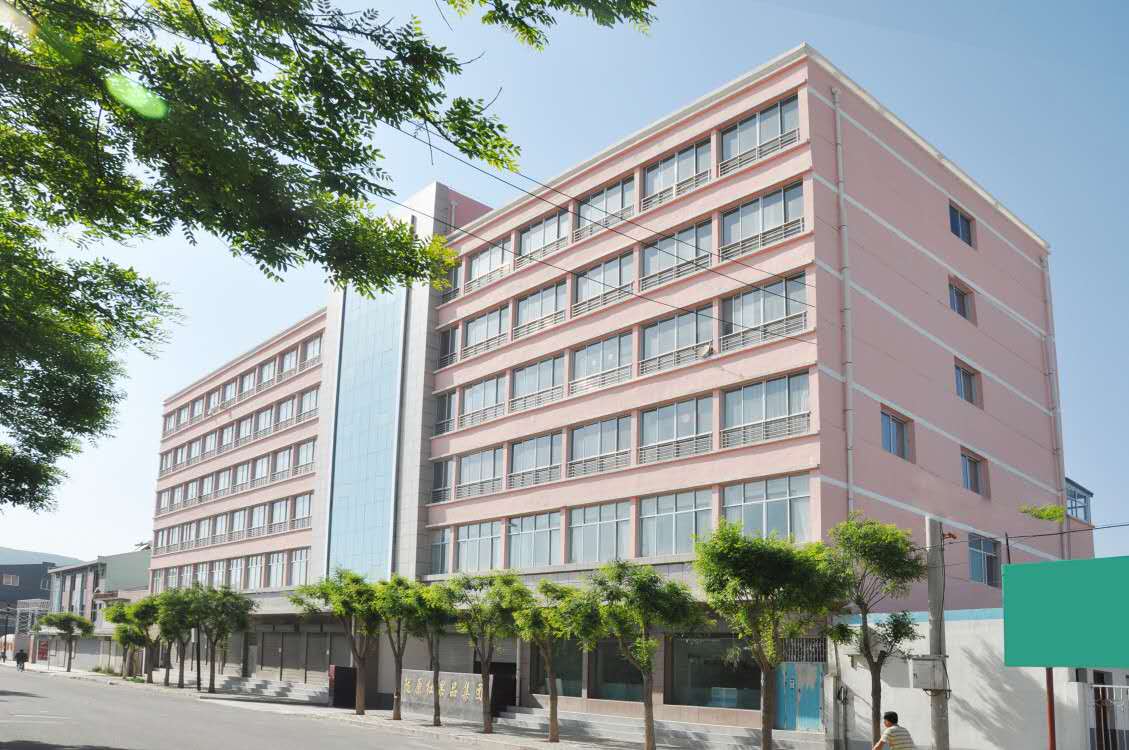 Jingning Longyuan Red Fruit Trading Co., Ltd. – fresh apple 1