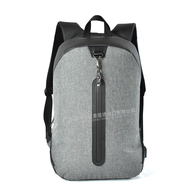 Fashion Urban Laptop Backpack