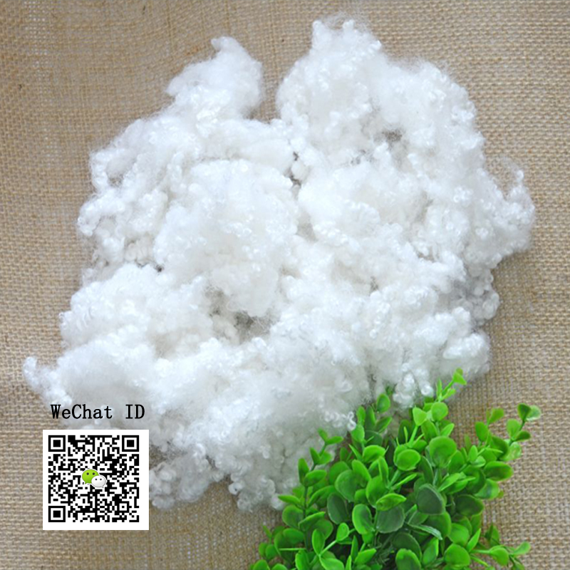 virgin 15D*51MM HCS polyester staple fiber