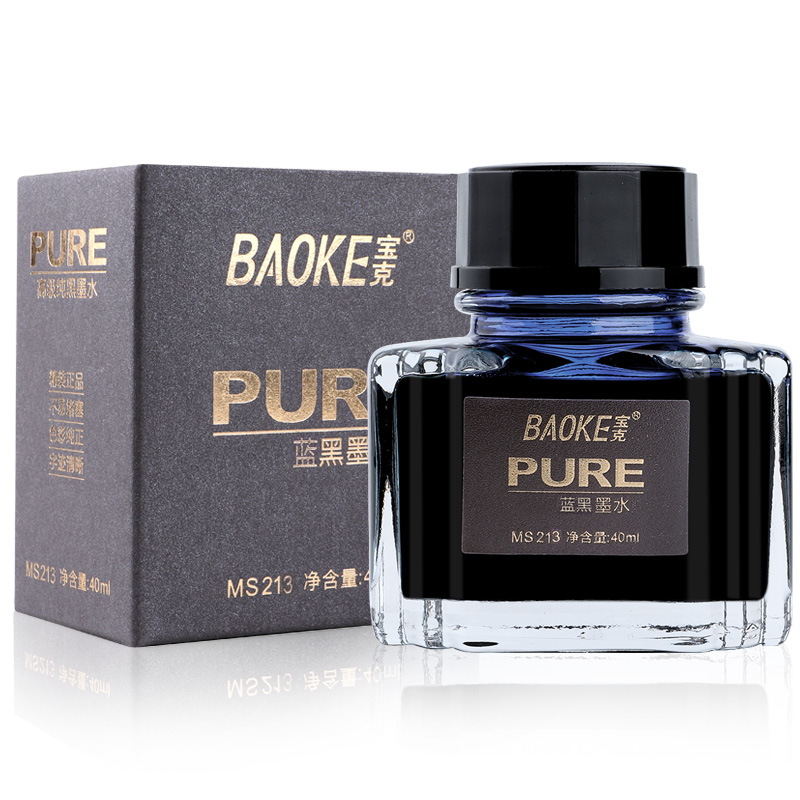 MS213 fountain pen ink archival quality pigment ink water-proof light fast fadeless 40ml bottled ink for fountain pen dark blue