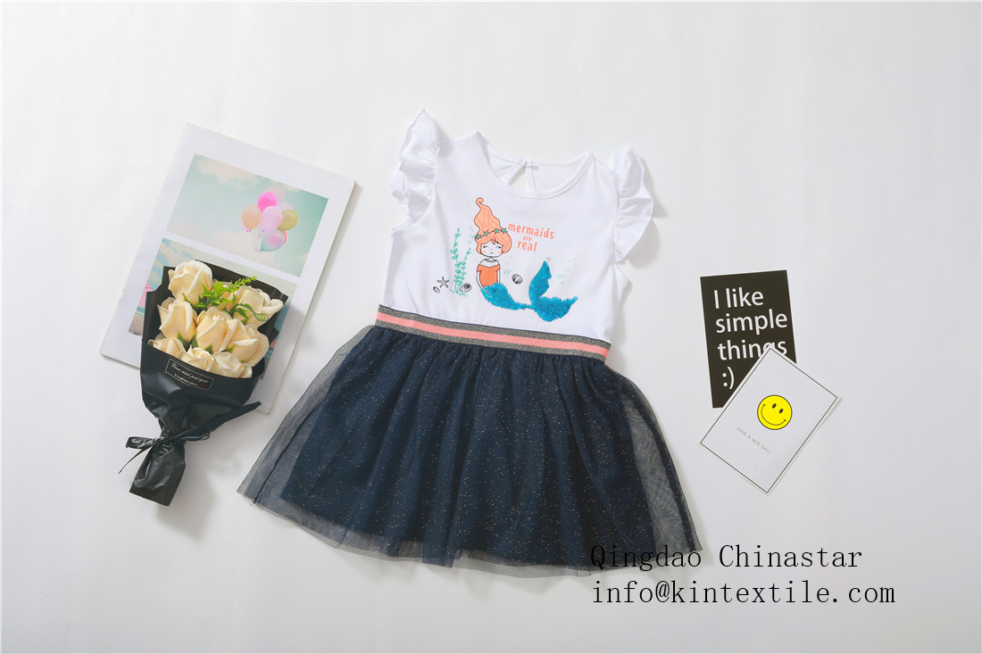 Gilr Dress