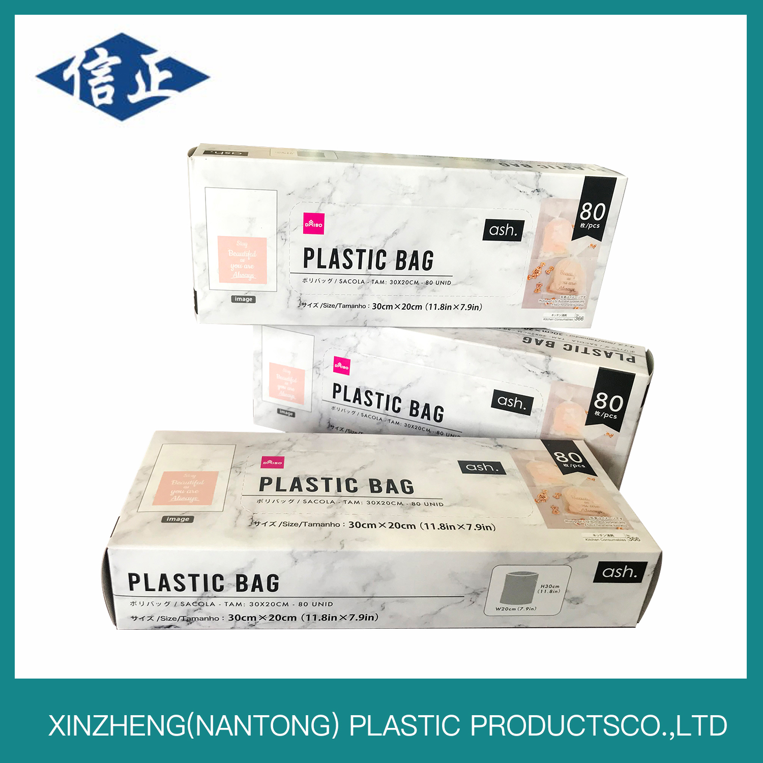Pe Food Bag