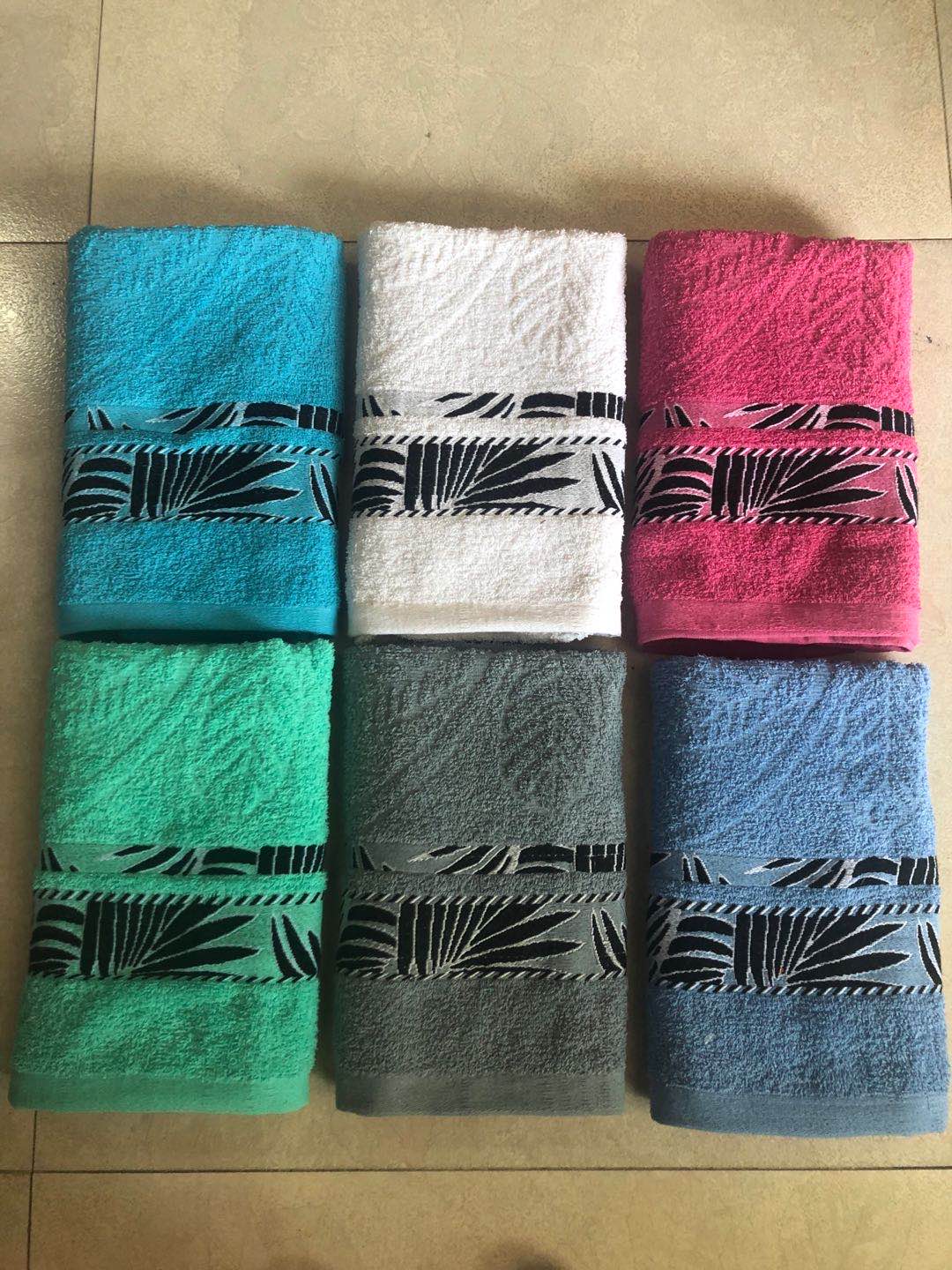 Cotton Towel