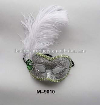Feather Mask