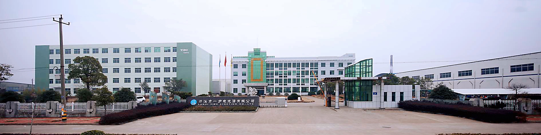 Lanxi Yibu Electro-Optical Source Co., Ltd. – LED flood light 1