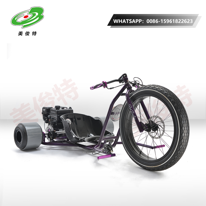 JIANGSU MEIJUNTE TECHNOLOGY CO.,LTD – cadena de bicicleta 1