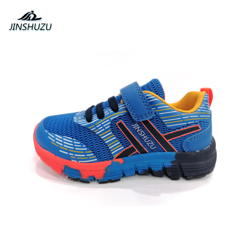 kids sport shoes