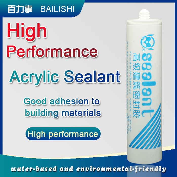 WUXI BAILISHI VENEER CO.,LTD – Rubber products 3