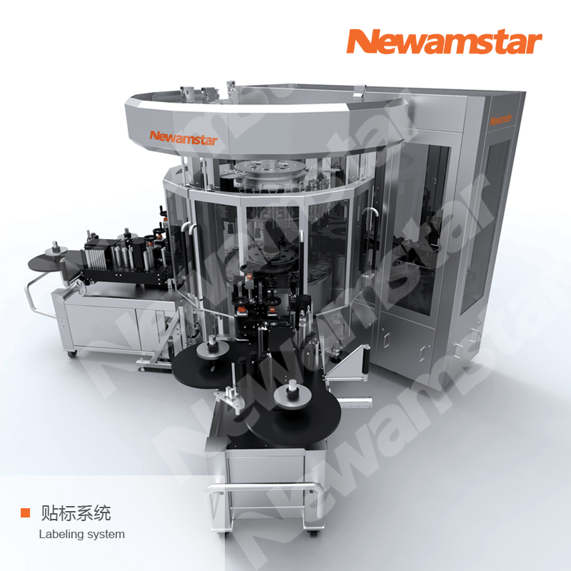 Labeling machine