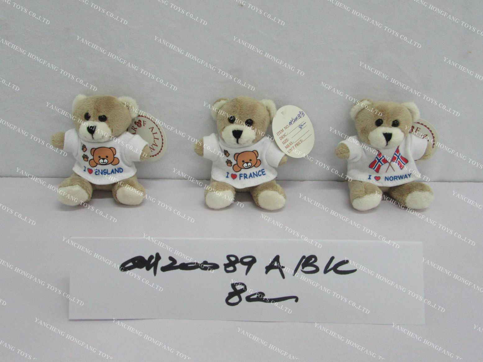 Bear with magnet