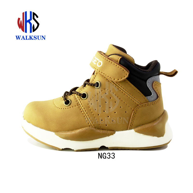 Kid Shoes