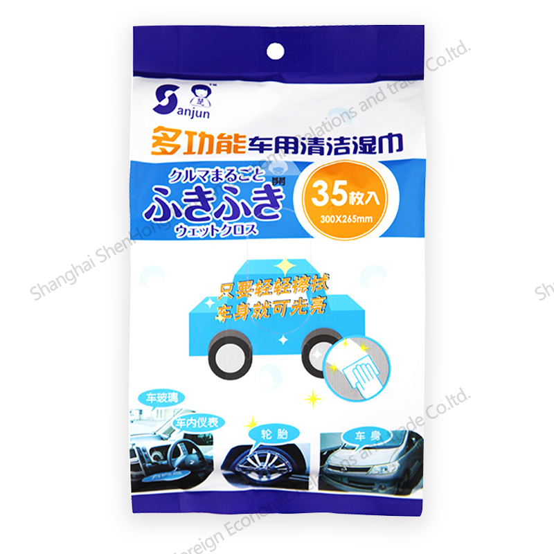 car cleaning wipes
