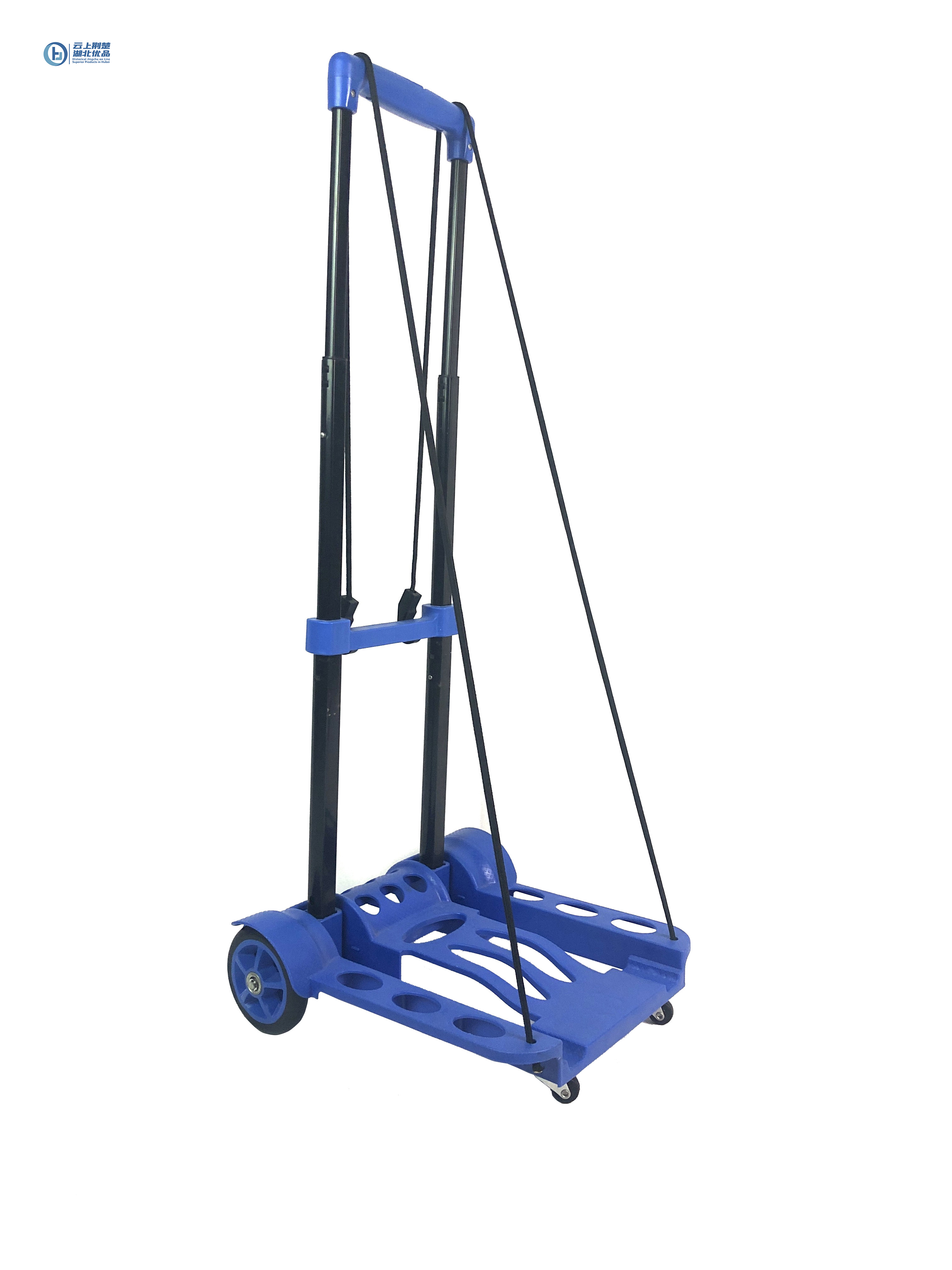 Luggage cart