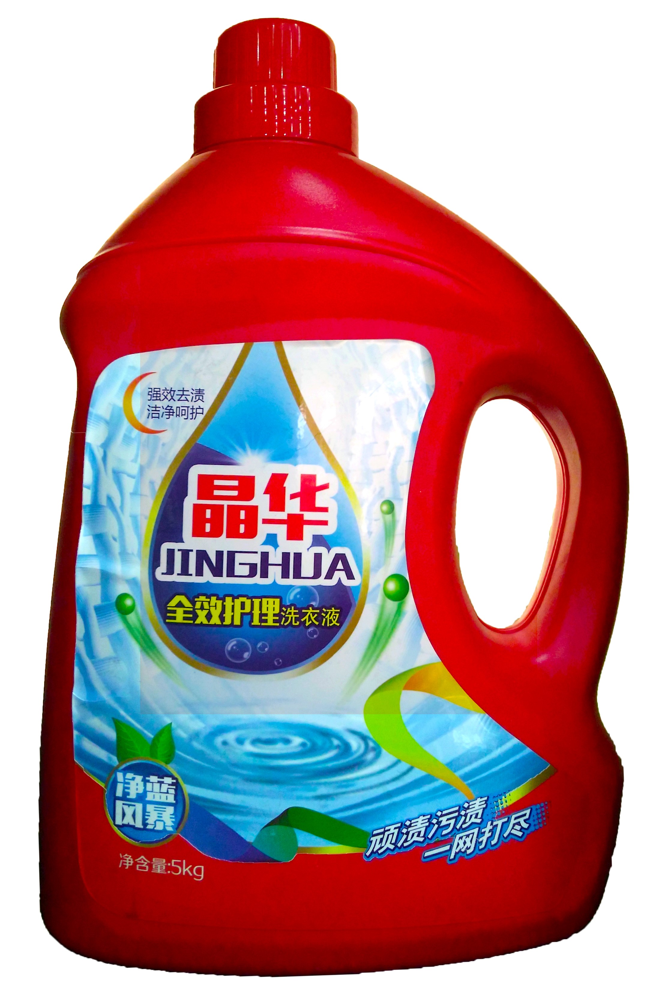 OEM liquid Laundry detergent