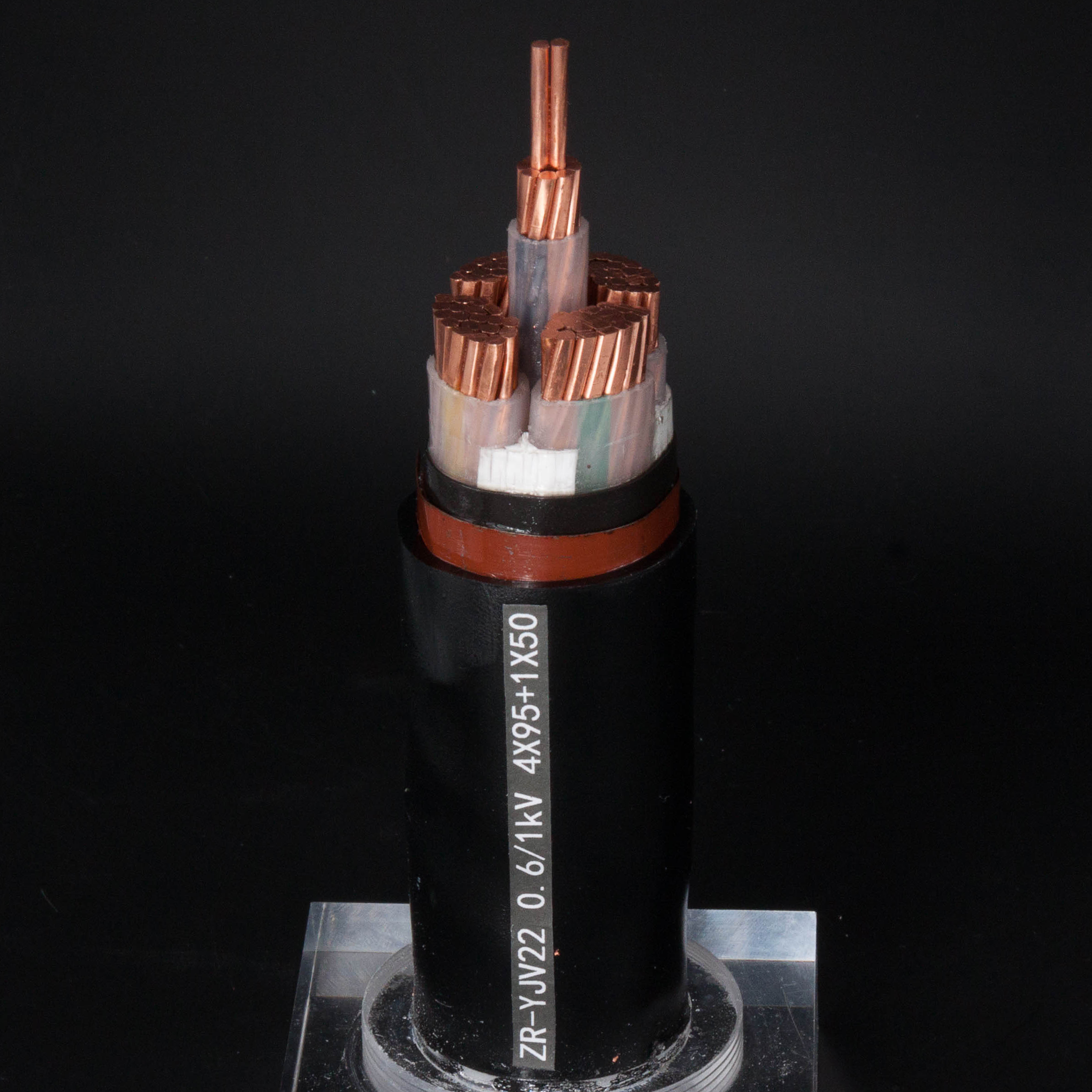 Sichuan Weipeng Cable Manufacturing Co.,LTD – lámpara de escritorio 3