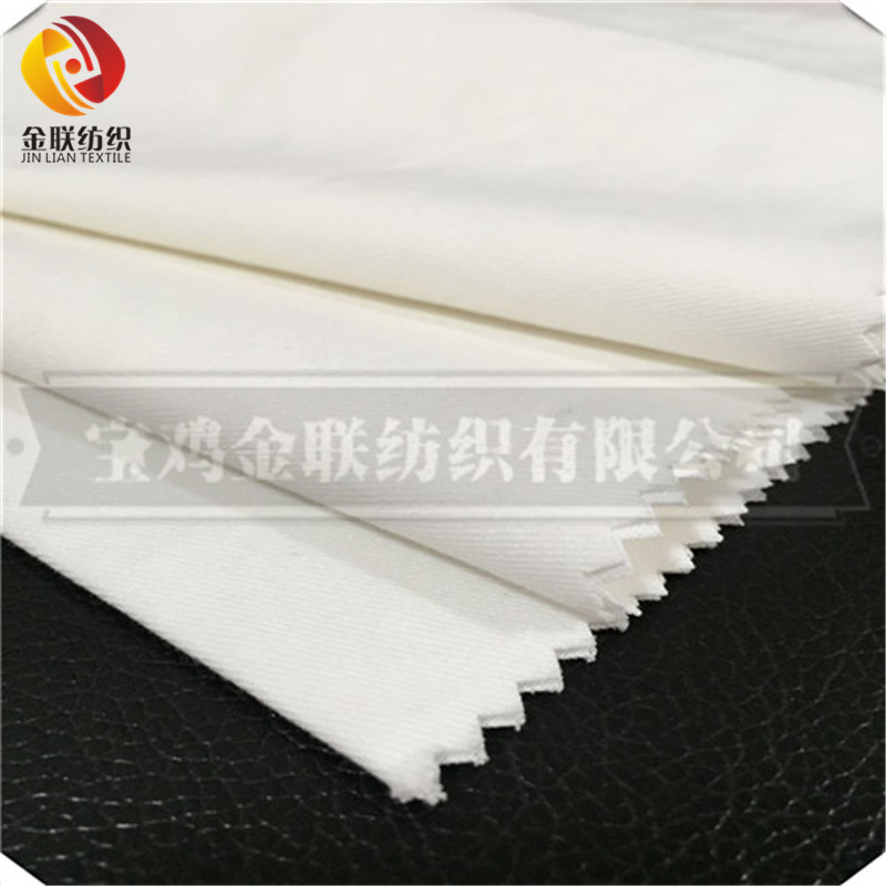 TC White Twill Fabric TC 65/35 16*12 108*56 57/58"