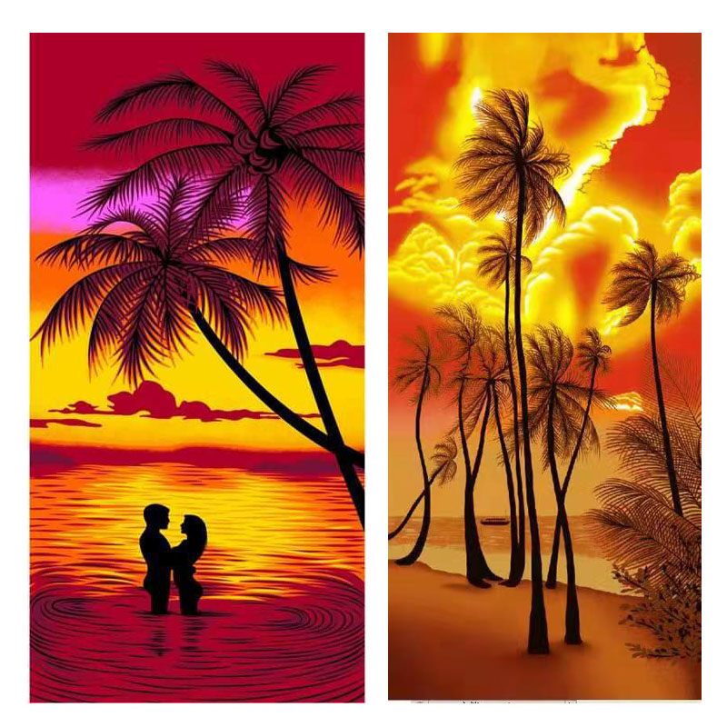 Beach Towel