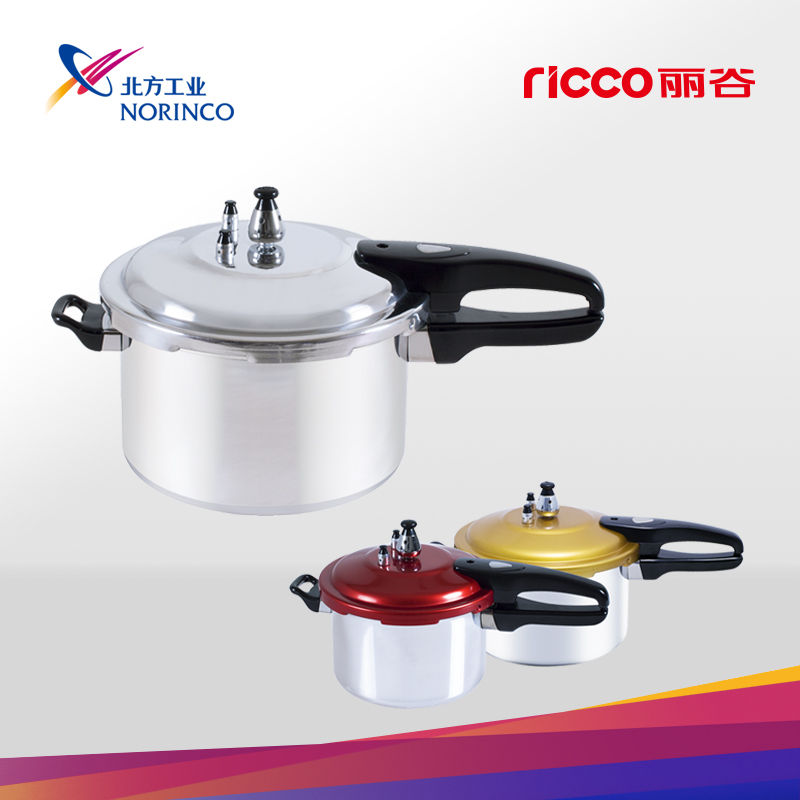 NRC ZHANJIANG DEVELOPMENT CO.,LTD. – lavadora automática 3