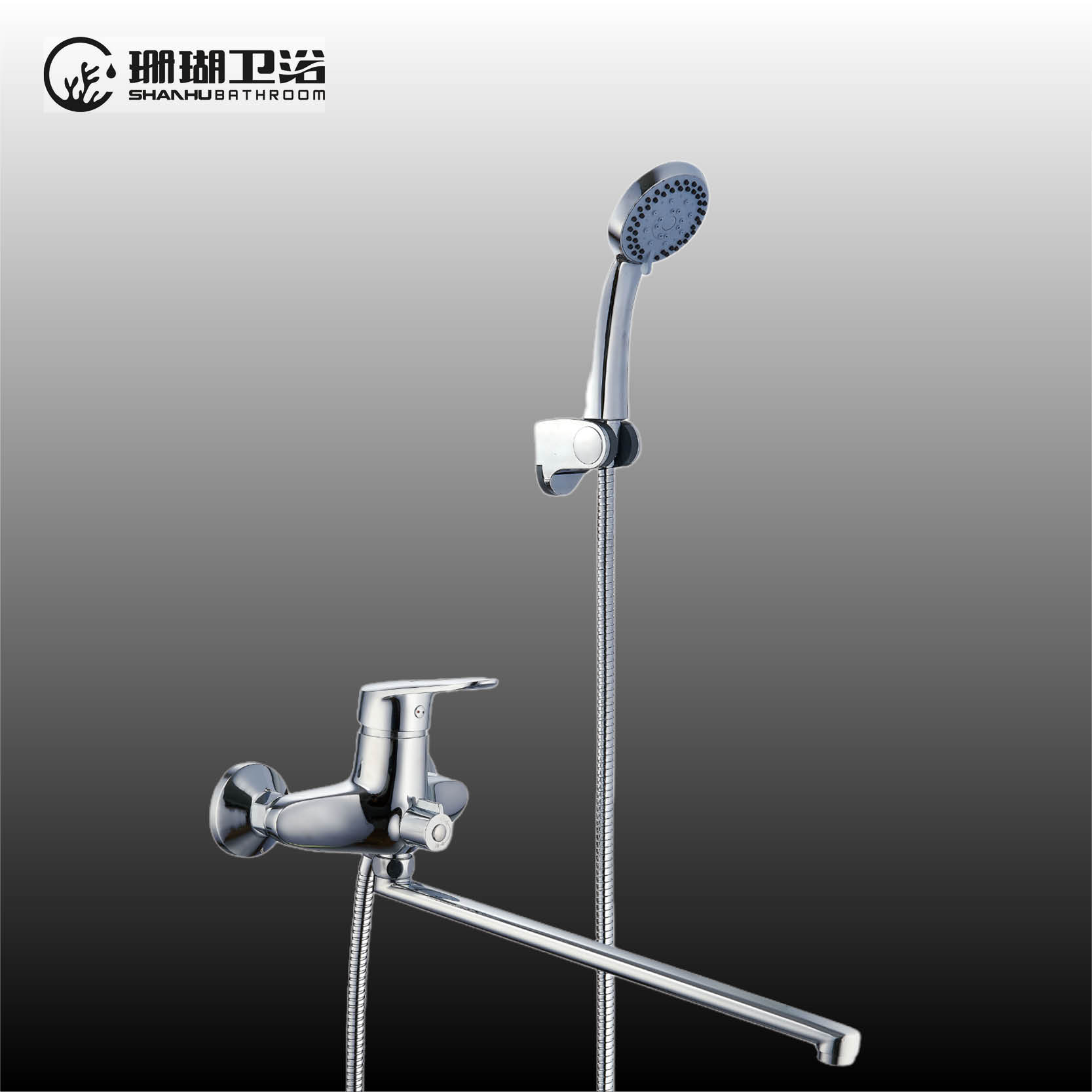 Single lever wall-mounted kitchen / shower mixer