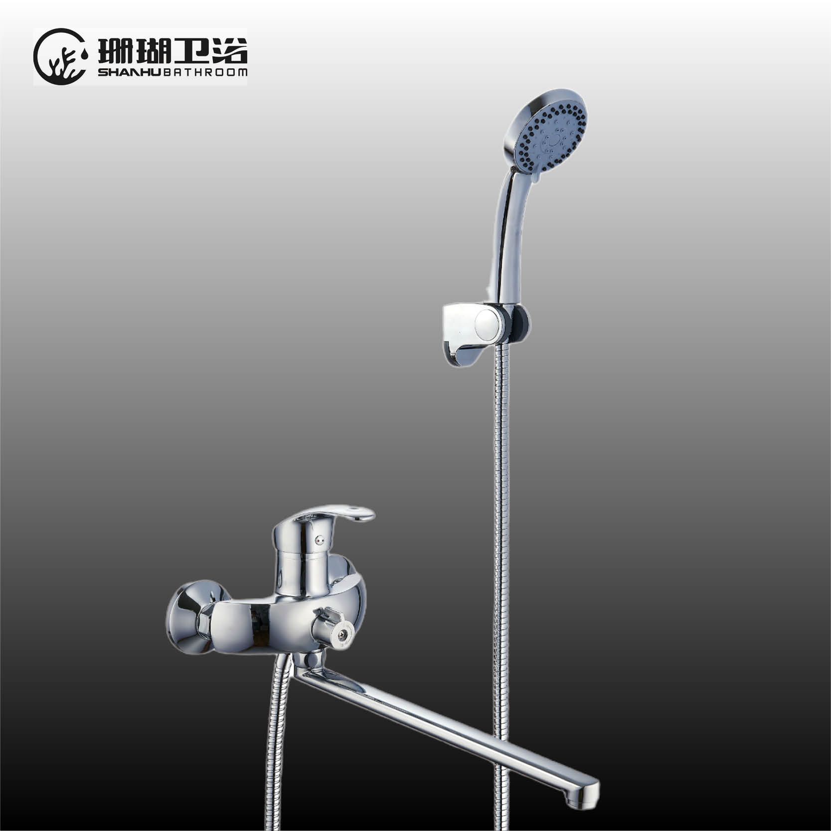 Single lever wall-mountedm kitchen / shower mixer