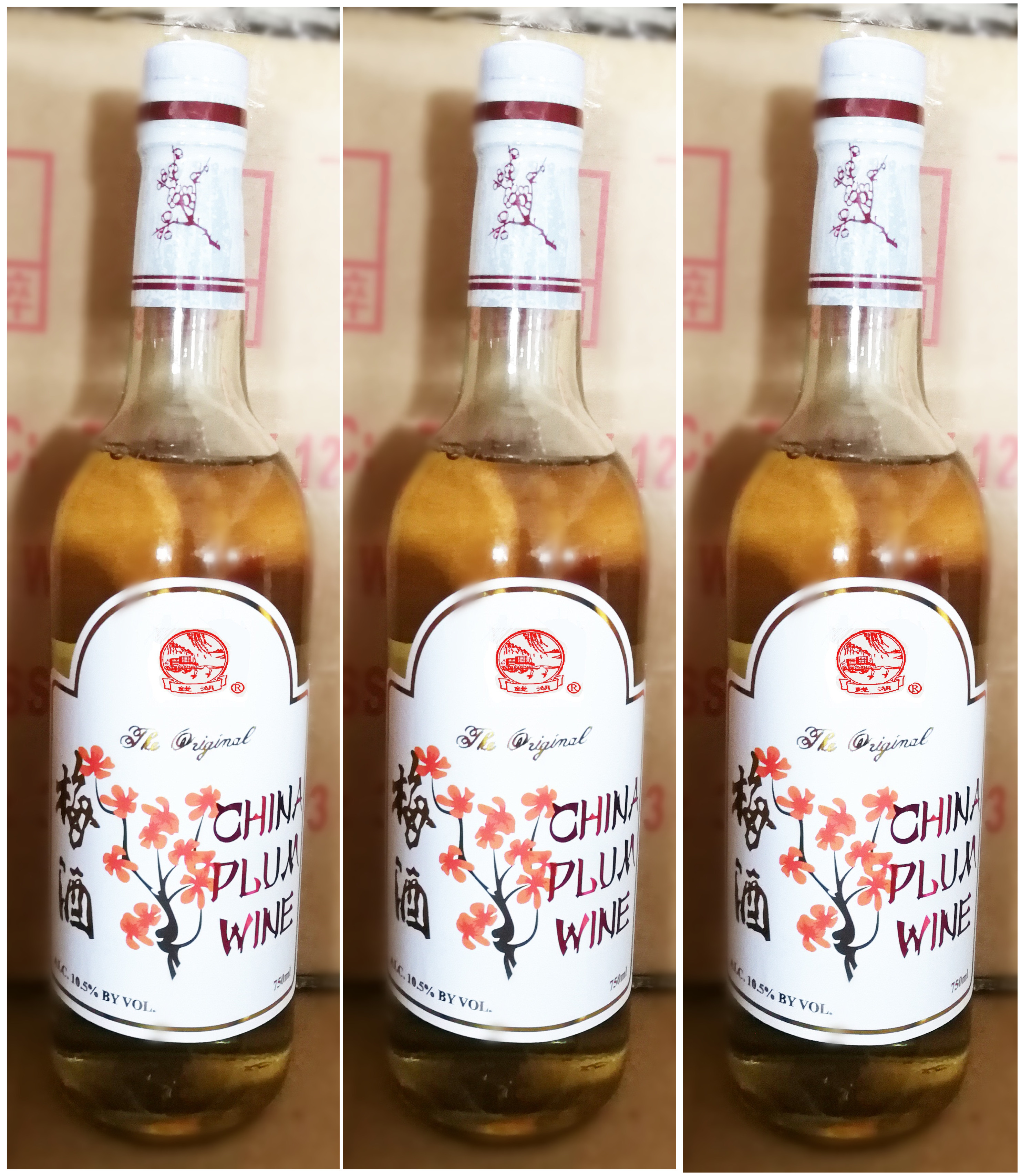 NINGBO YIMIN WINE CO.,LTD. – Fruit wine 2