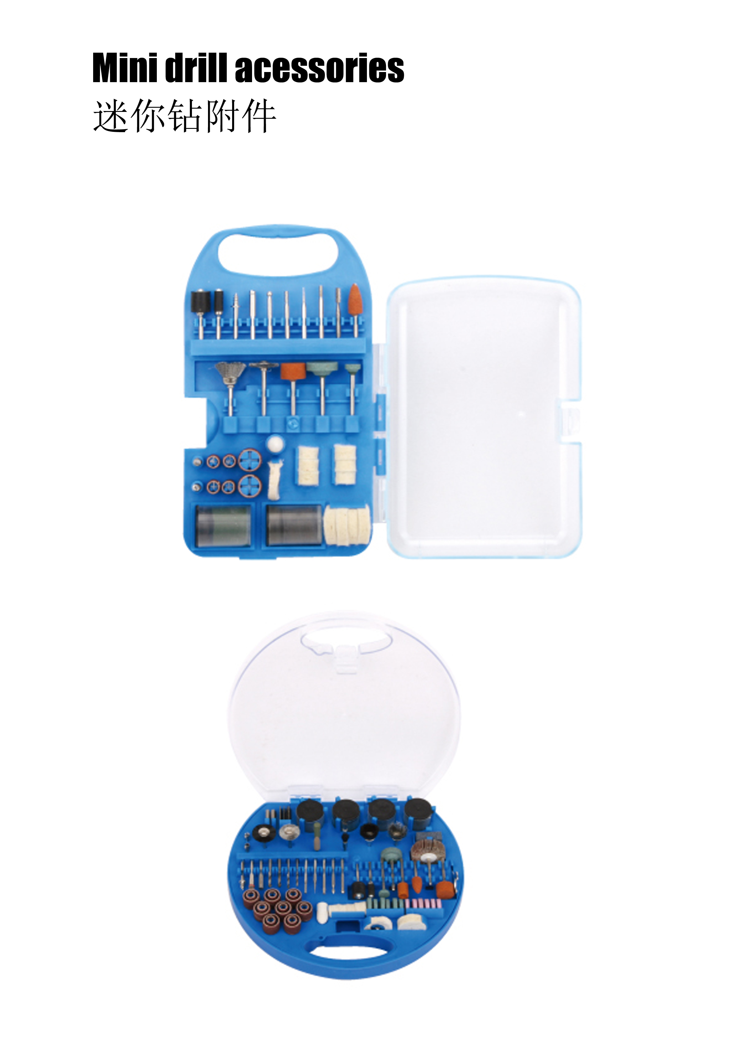 Mini drill acessories