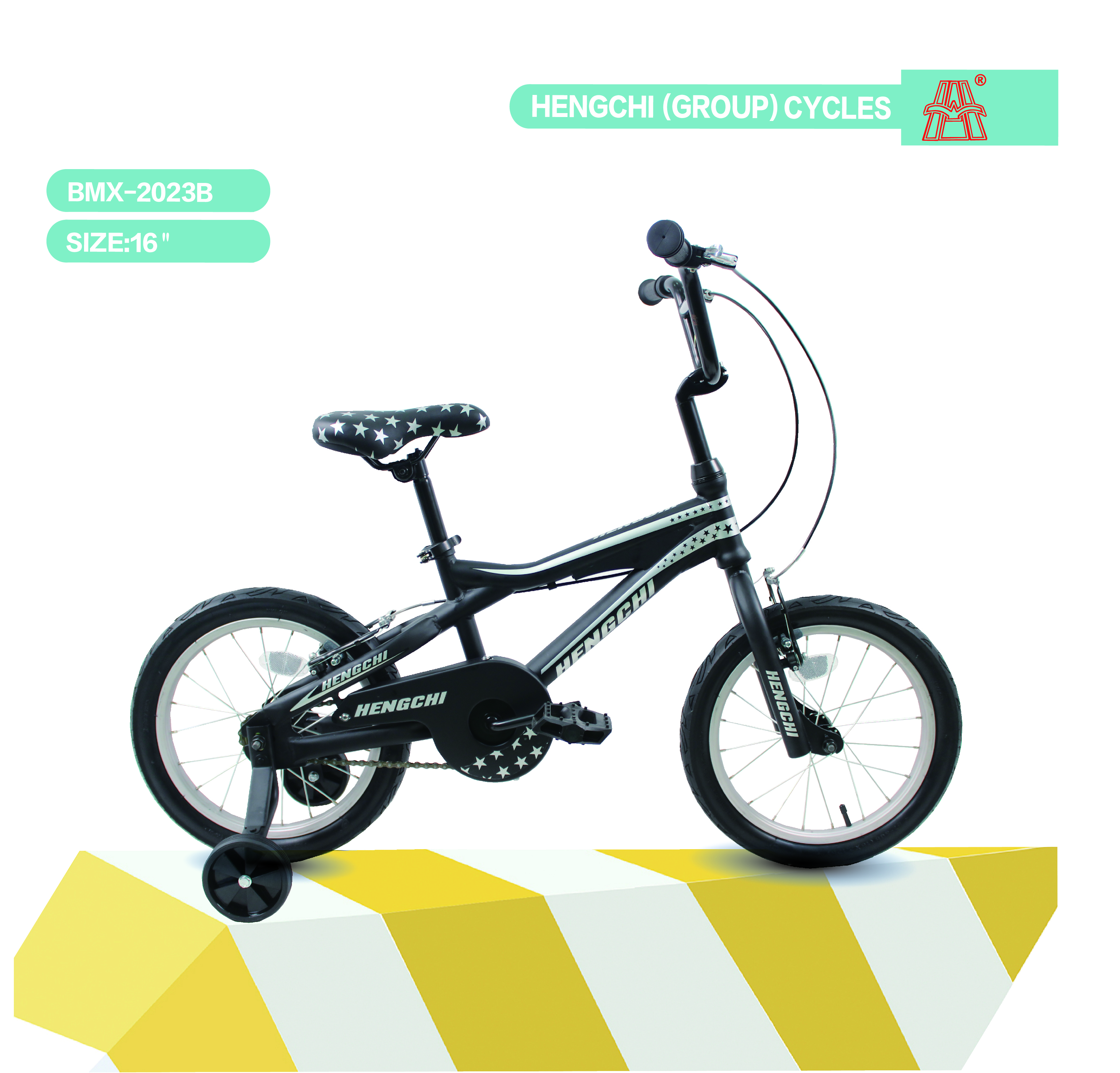 Kids Bike
