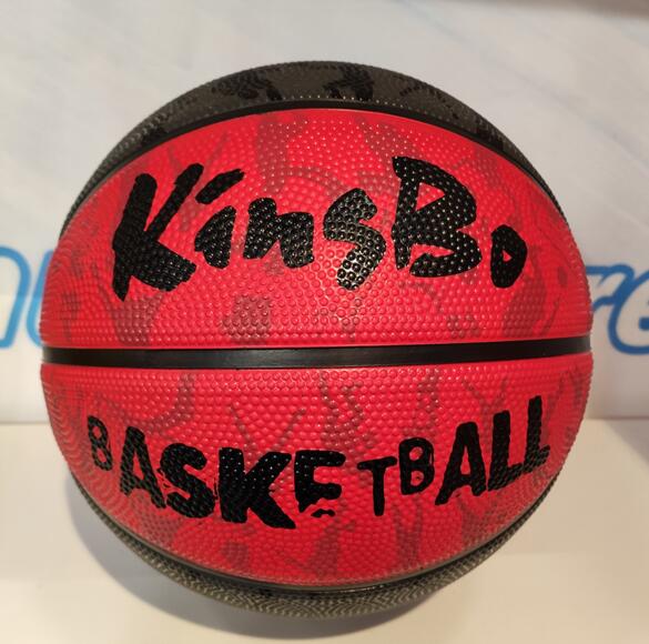 7# classcial rubber basketball