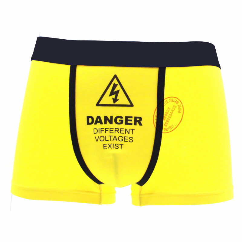 Men's Boxer