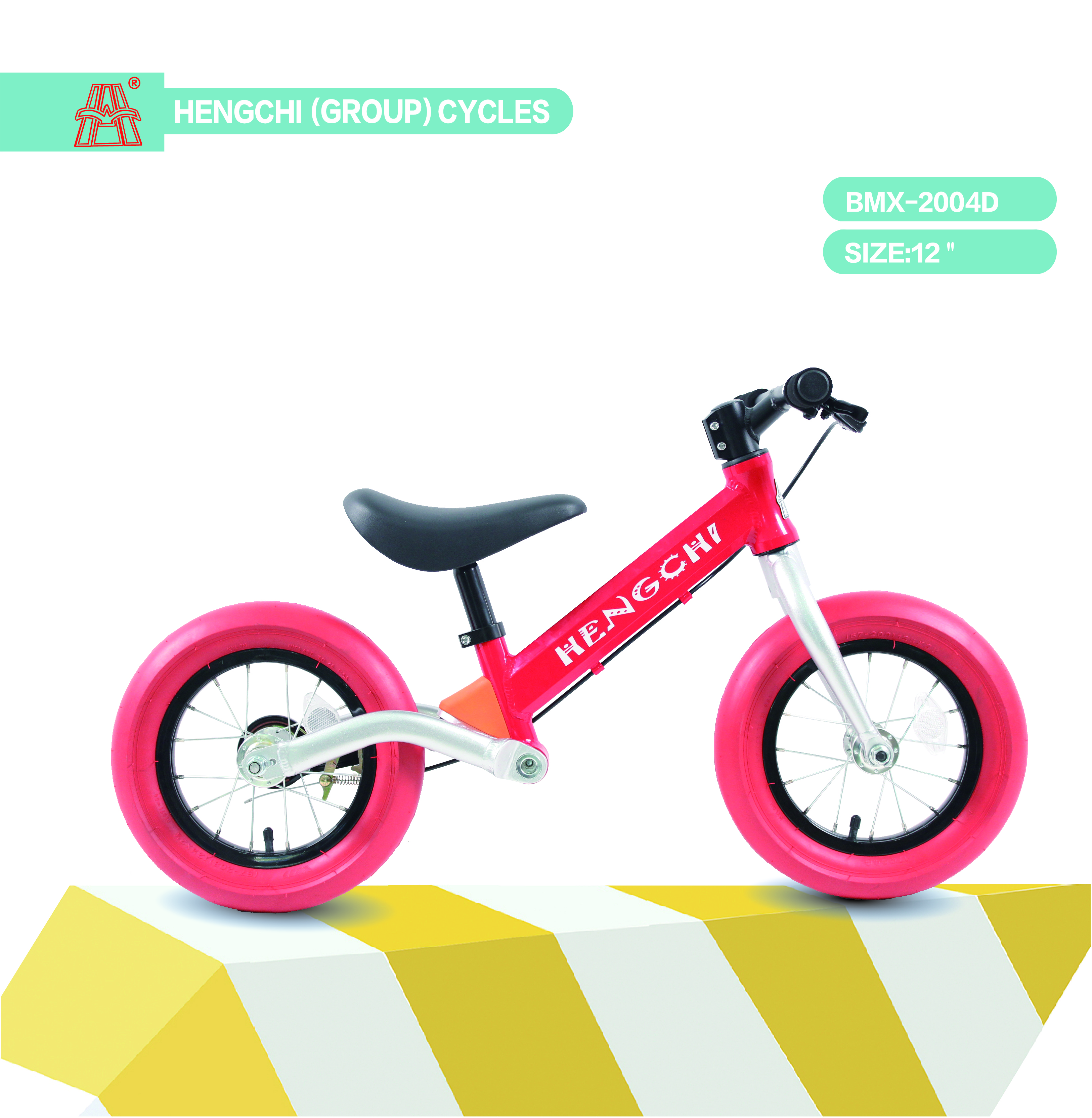 Kids Bike