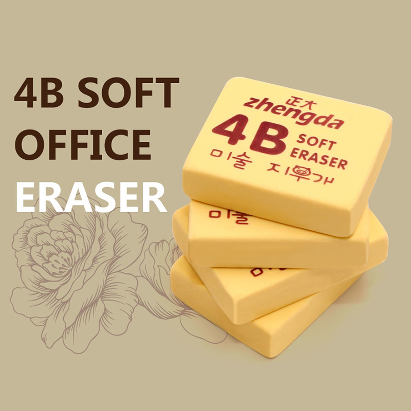 Zd-5902eraser